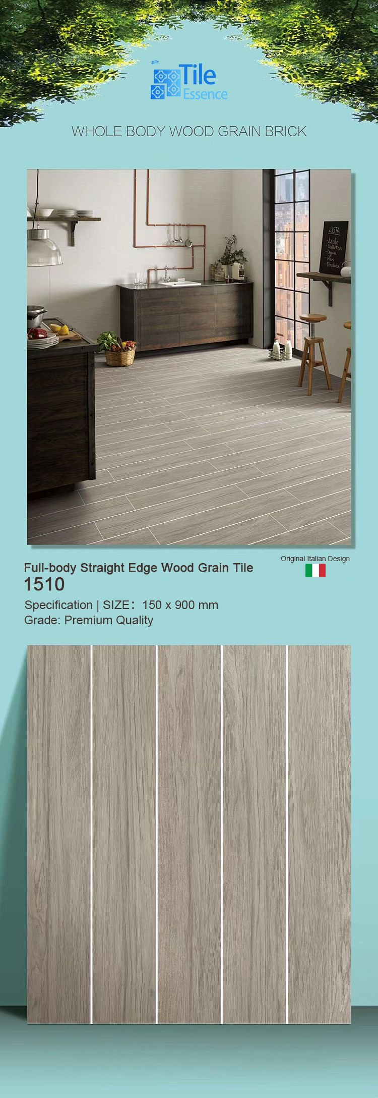 Warm Medium Gray Wood Grain Floor Porcelain Tile